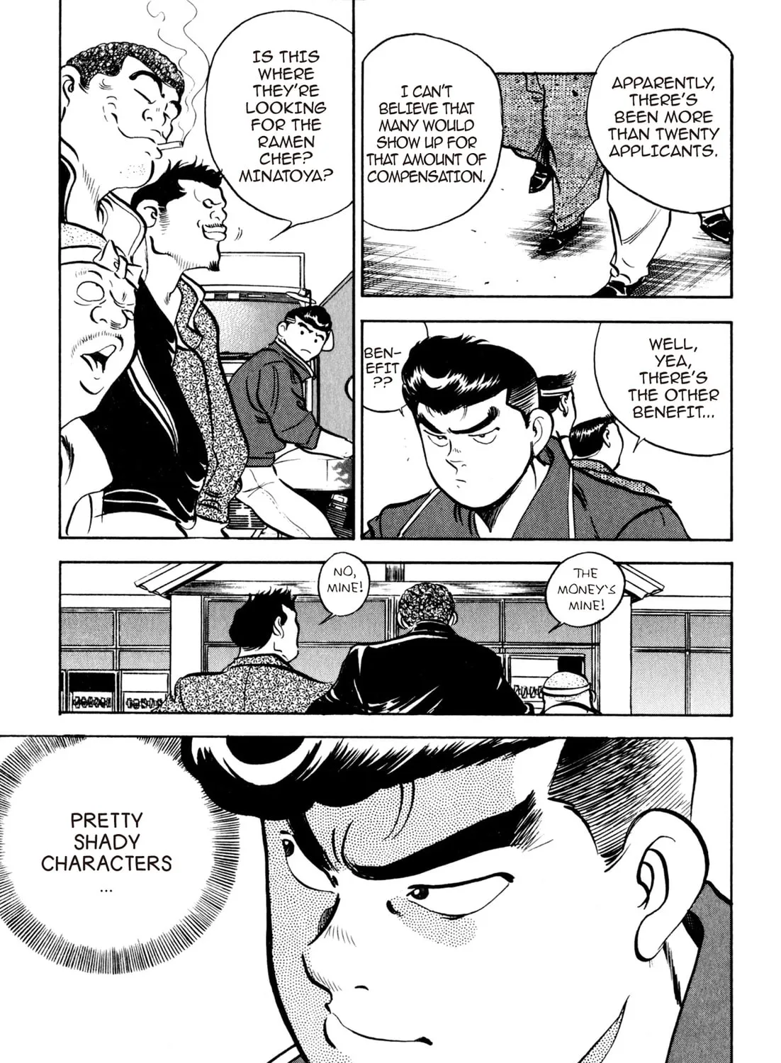 Read Kenka Ramen chapter 52 image 26 on Lezhin