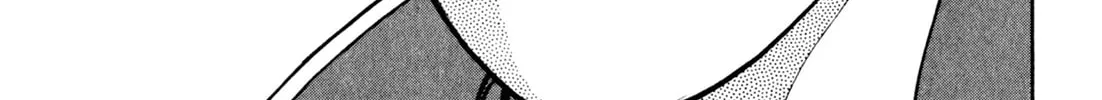 Read Kenka Ramen chapter 52 image 27 on Lezhin