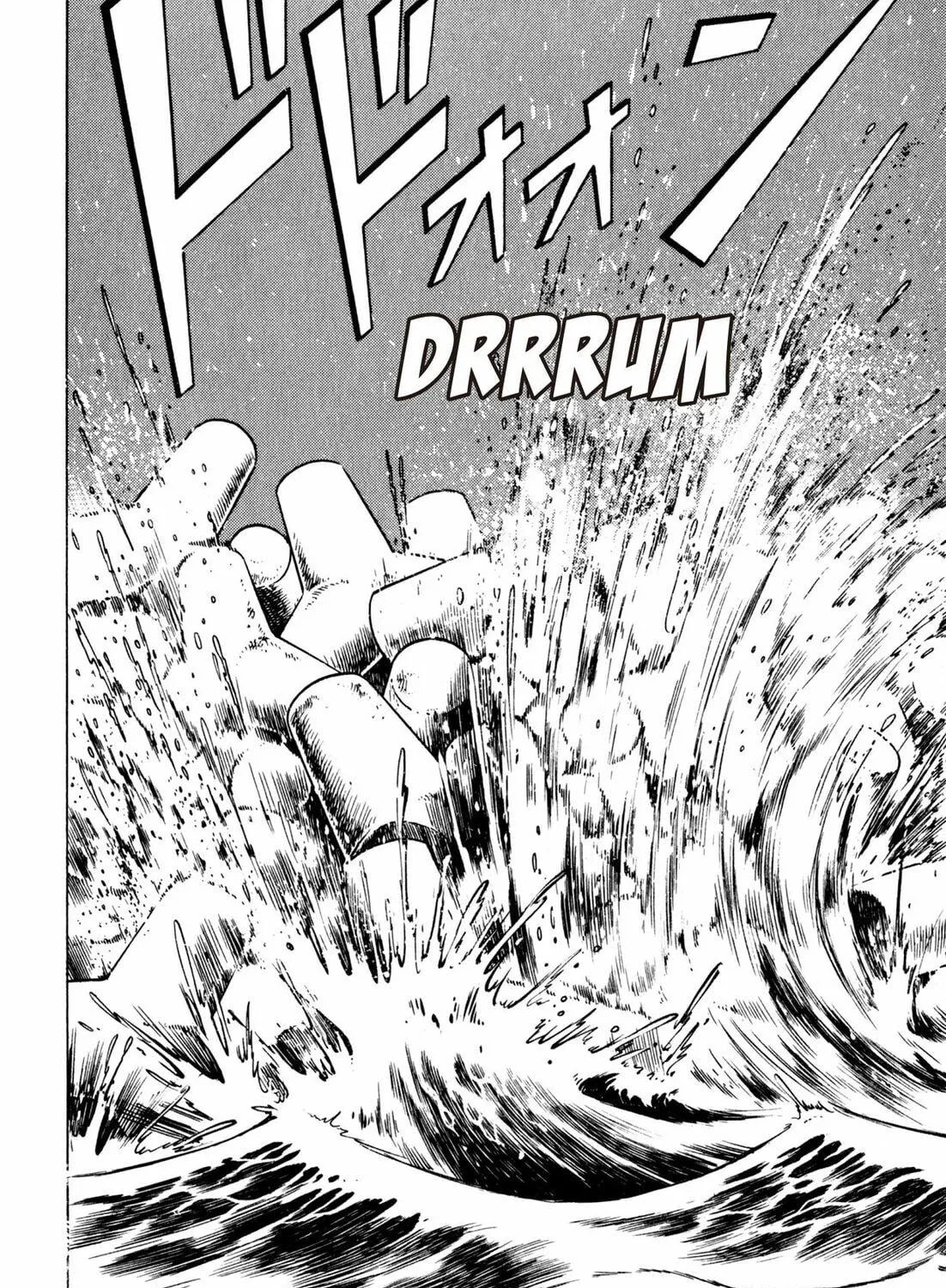 Read Kenka Ramen chapter 52 image 28 on Lezhin