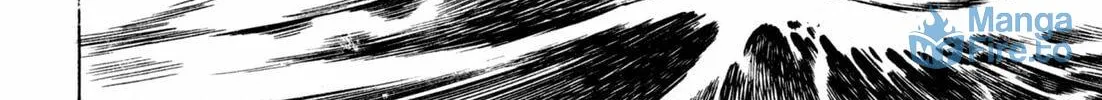 Read Kenka Ramen chapter 52 image 29 on Lezhin
