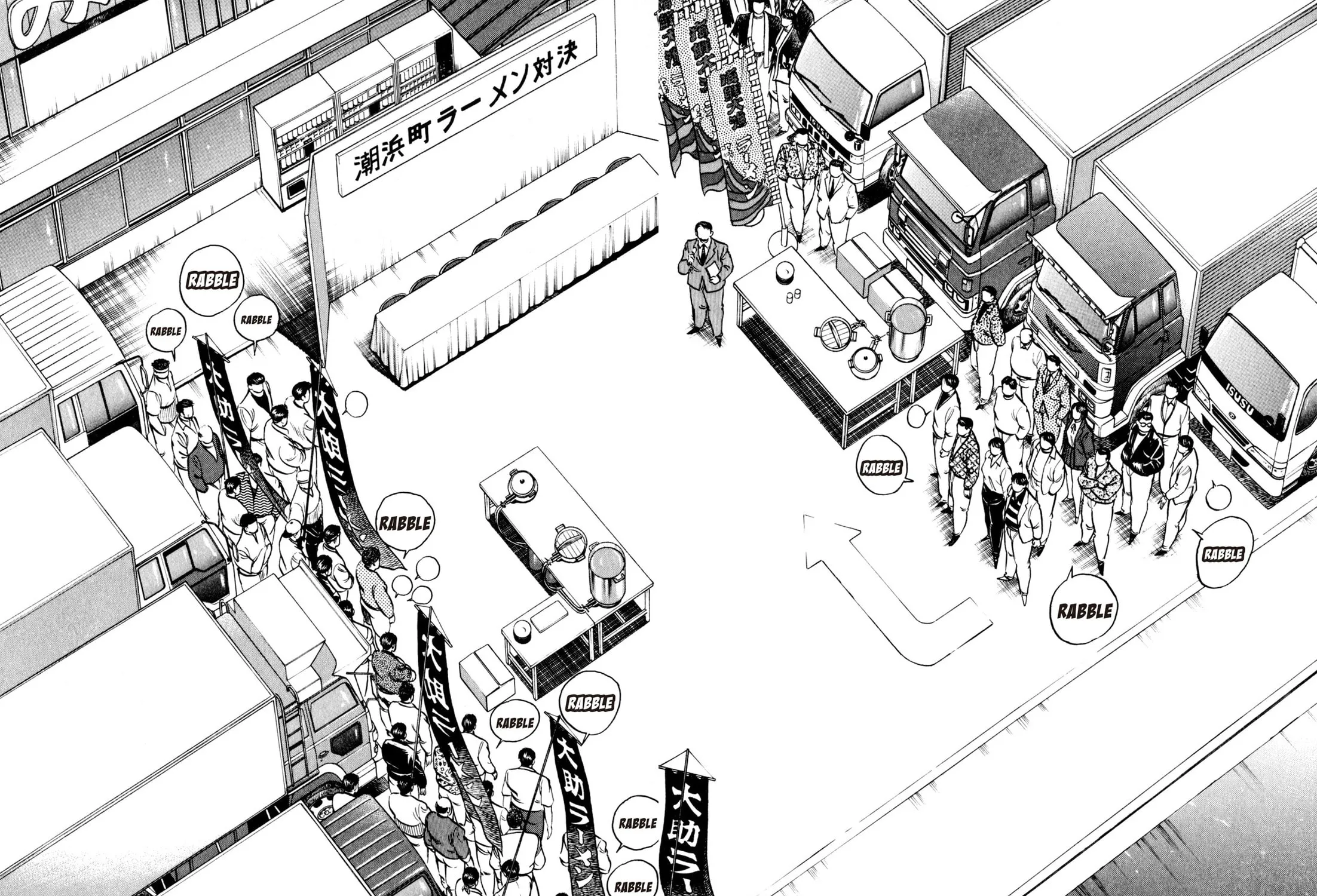 Read Kenka Ramen chapter 52 image 32 on Lezhin