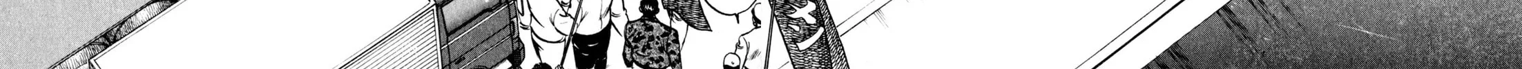 Read Kenka Ramen chapter 52 image 33 on Lezhin