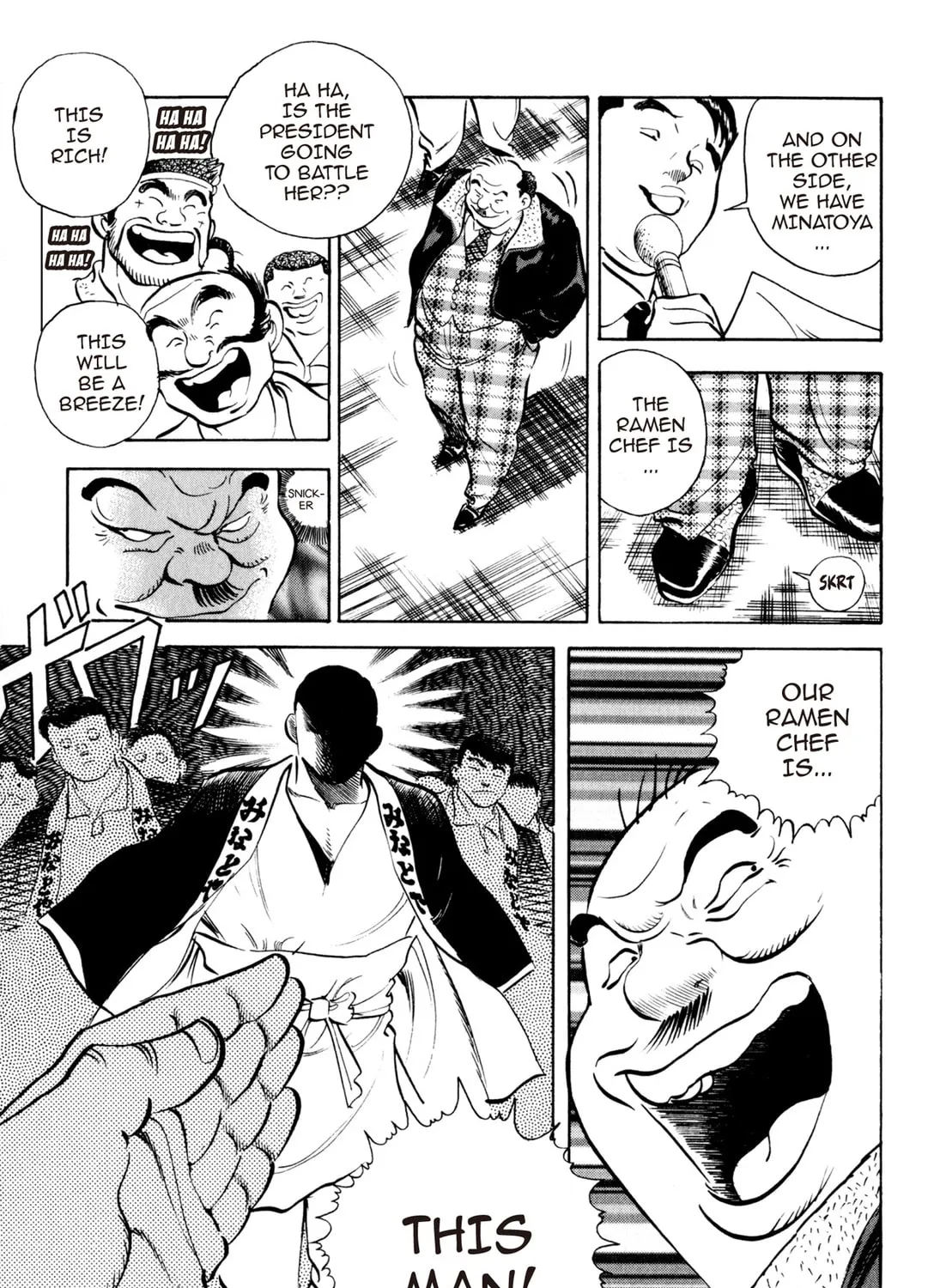 Read Kenka Ramen chapter 52 image 36 on Lezhin