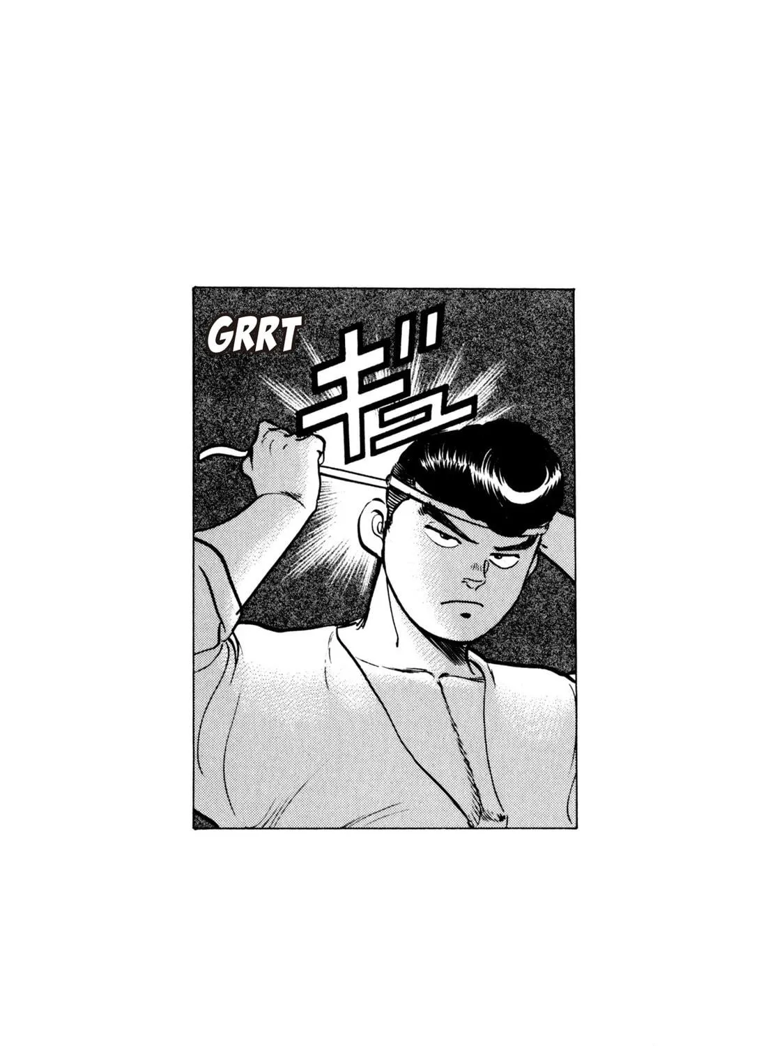 Read Kenka Ramen chapter 52 image 40 on Lezhin