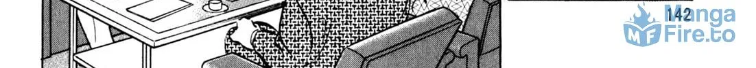 Read Kenka Ramen chapter 52 image 5 on Lezhin