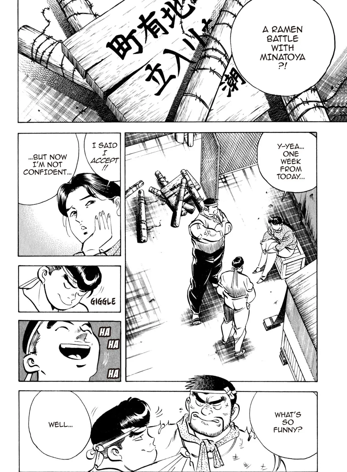 Read Kenka Ramen chapter 52 image 8 on Lezhin
