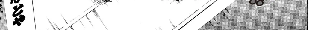 Read Kenka Ramen chapter 53 image 13 on Lezhin
