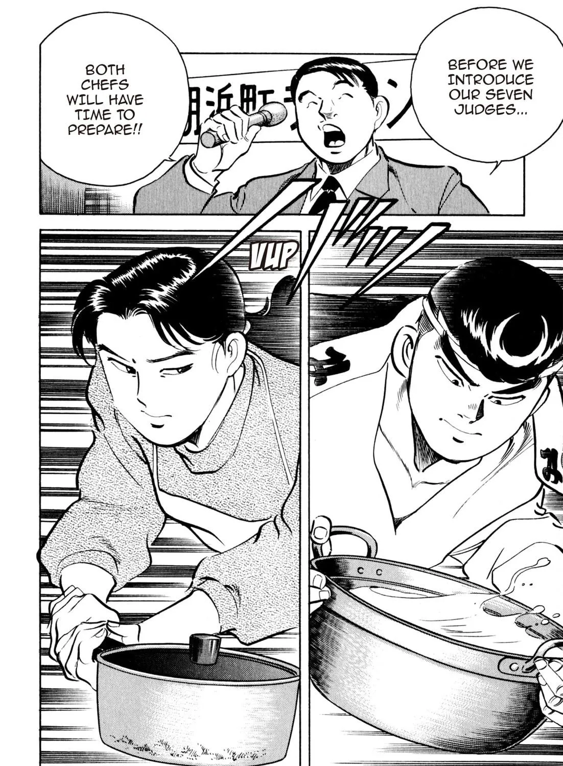 Read Kenka Ramen chapter 53 image 16 on Lezhin