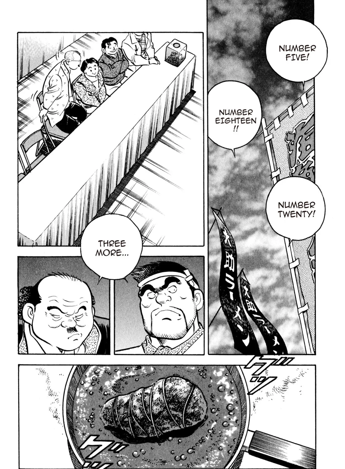 Read Kenka Ramen chapter 53 image 24 on Lezhin