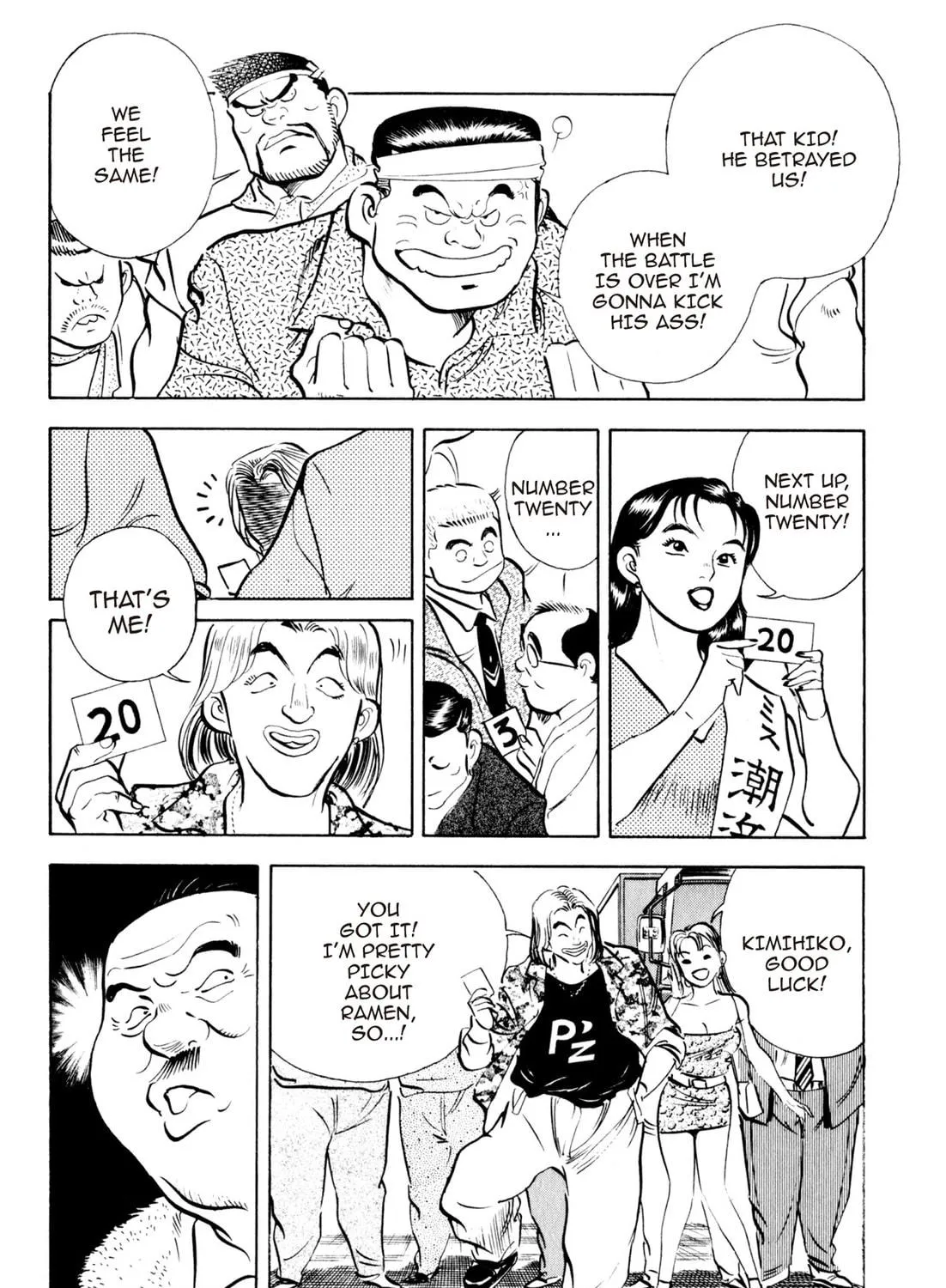Read Kenka Ramen chapter 53 image 28 on Lezhin