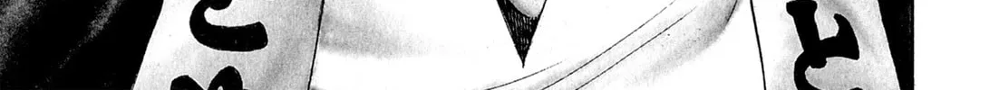 Read Kenka Ramen chapter 53 image 3 on Lezhin