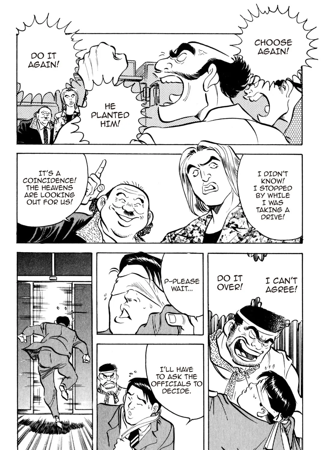 Read Kenka Ramen chapter 53 image 32 on Lezhin