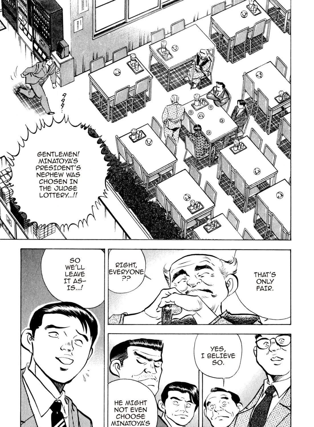 Read Kenka Ramen chapter 53 image 34 on Lezhin