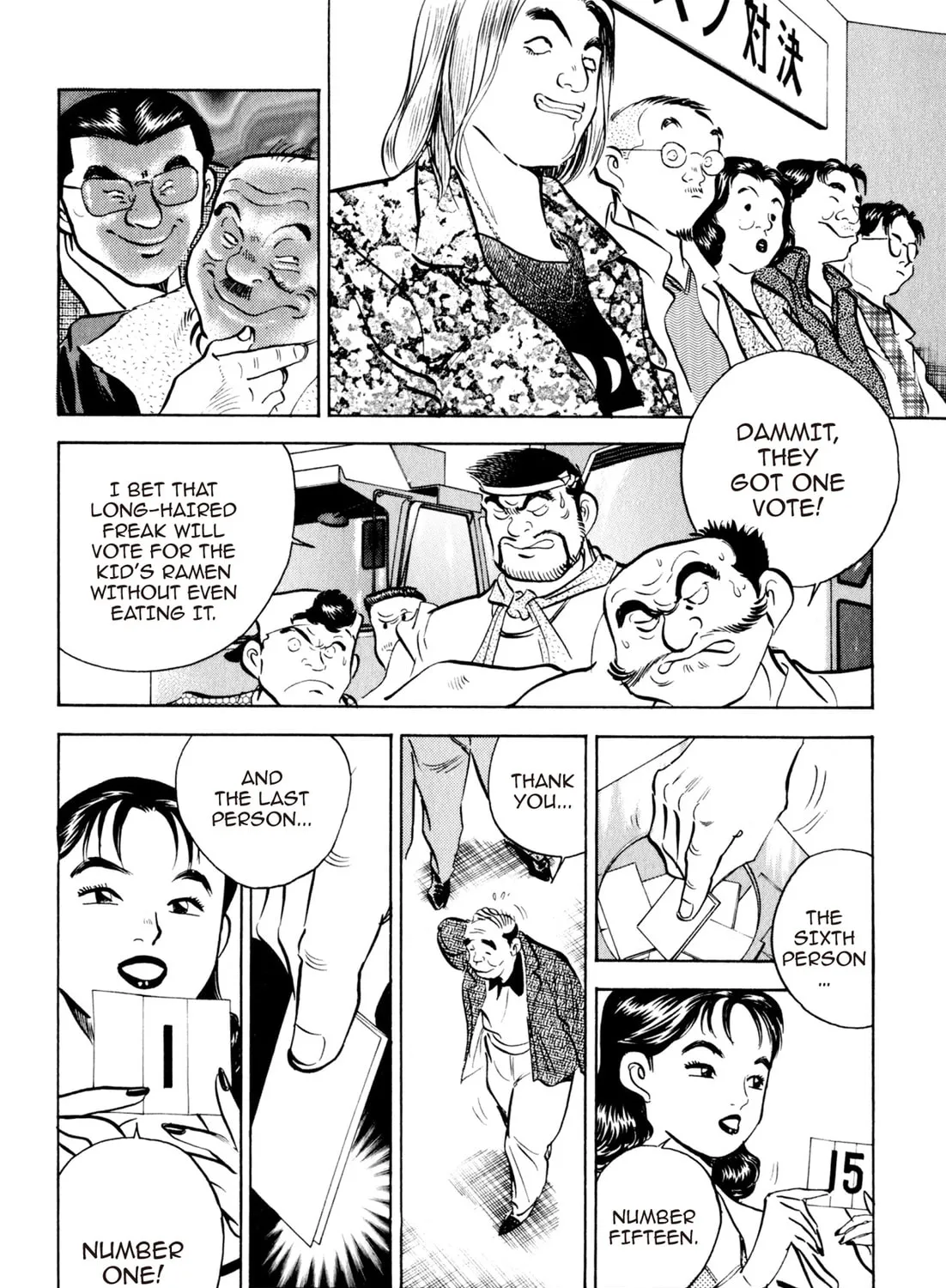 Read Kenka Ramen chapter 53 image 36 on Lezhin