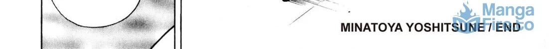 Read Kenka Ramen chapter 53 image 41 on Lezhin