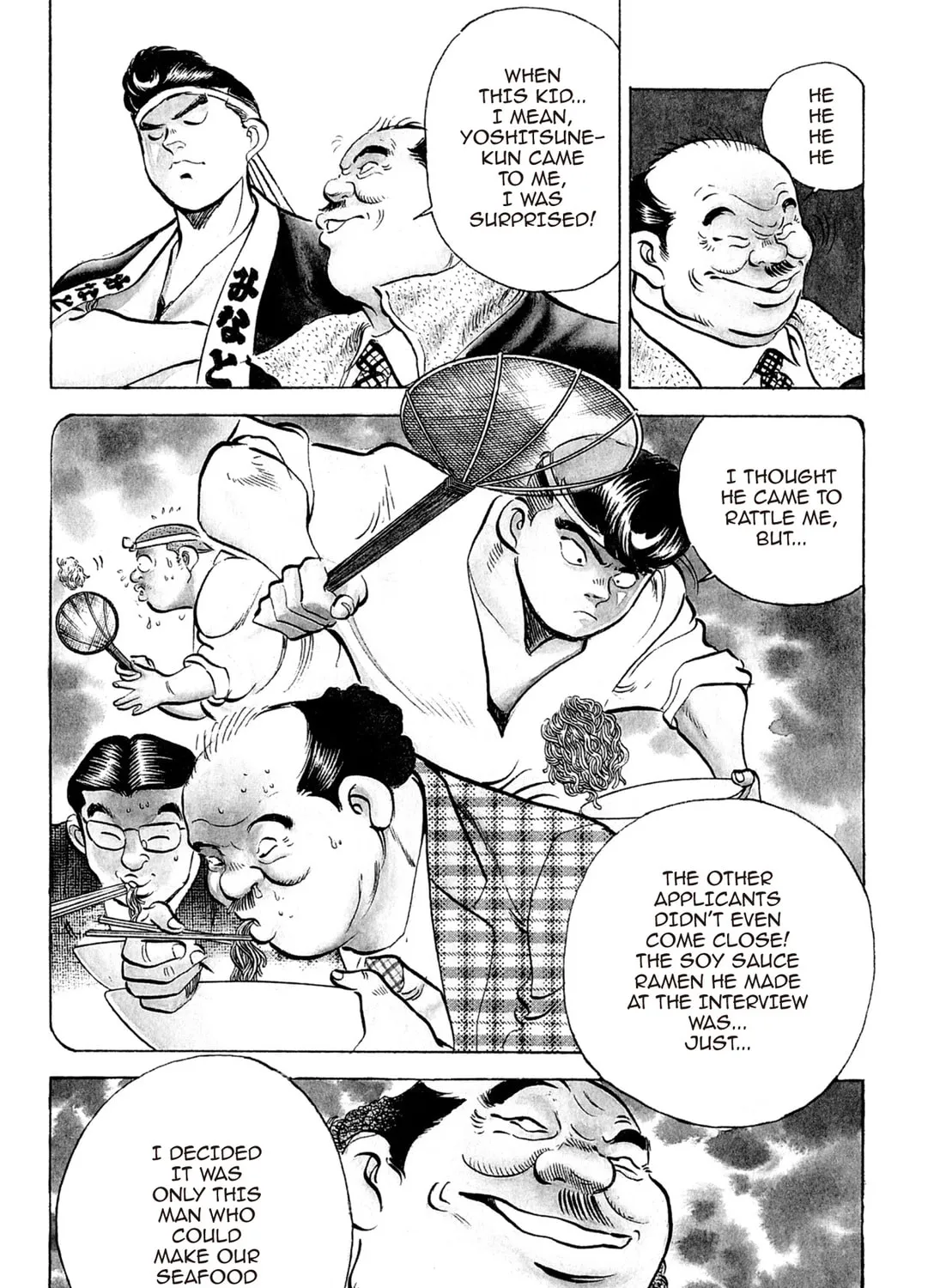 Read Kenka Ramen chapter 53 image 6 on Lezhin