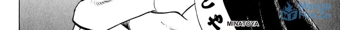 Read Kenka Ramen chapter 55 image 11 on Lezhin