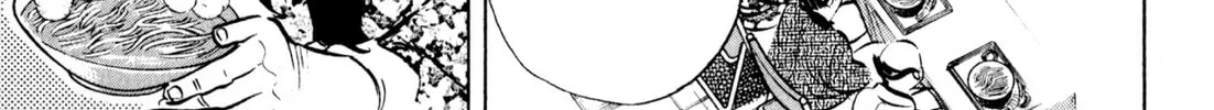 Read Kenka Ramen chapter 55 image 13 on Lezhin