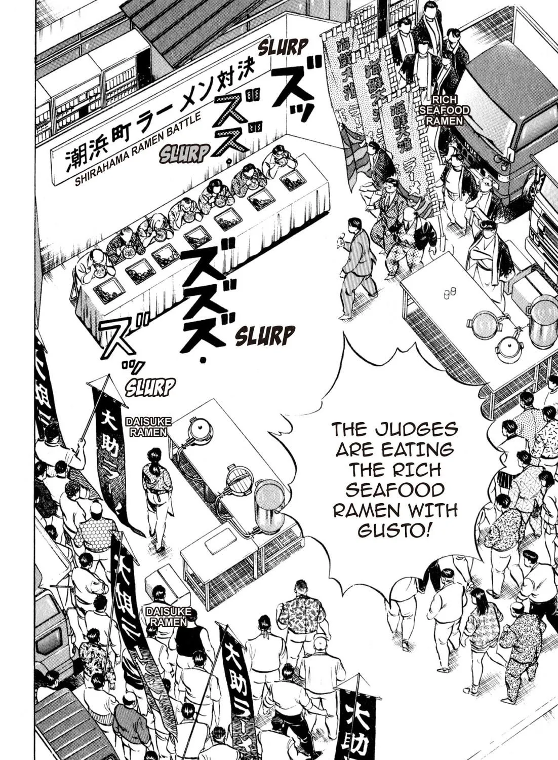 Read Kenka Ramen chapter 55 image 22 on Lezhin