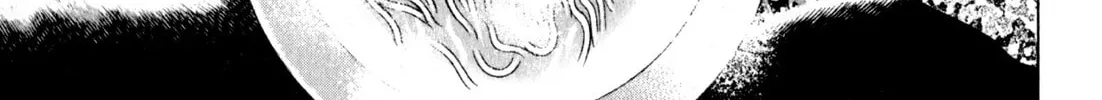 Read Kenka Ramen chapter 55 image 25 on Lezhin