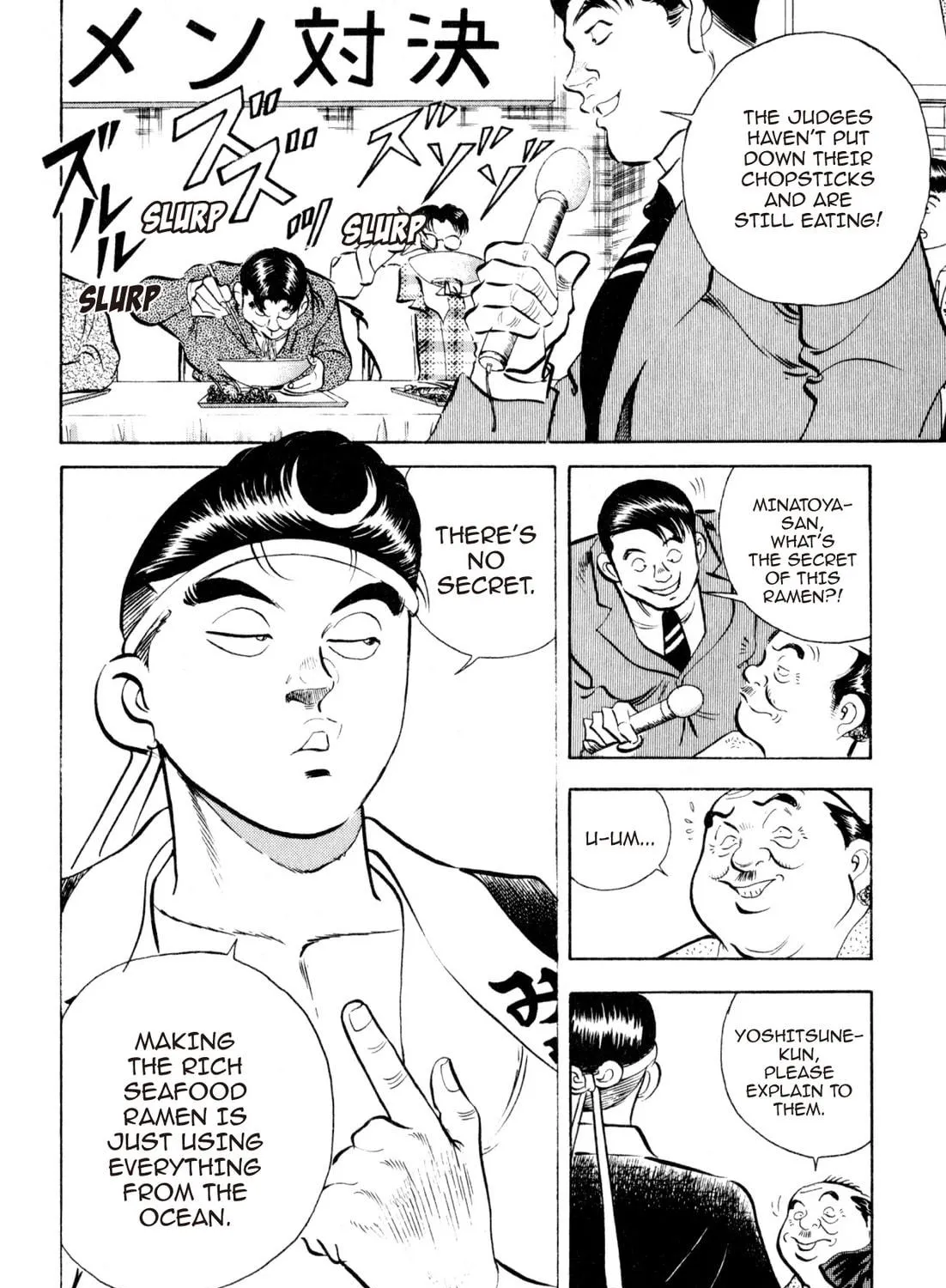Read Kenka Ramen chapter 55 image 28 on Lezhin