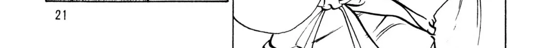 Read Kenka Ramen chapter 55 image 31 on Lezhin