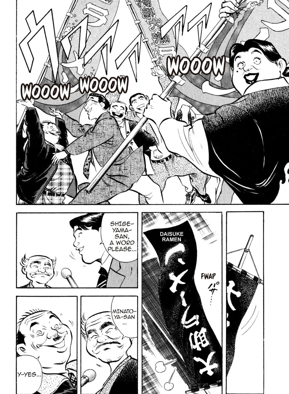 Read Kenka Ramen chapter 56 image 10 on Lezhin