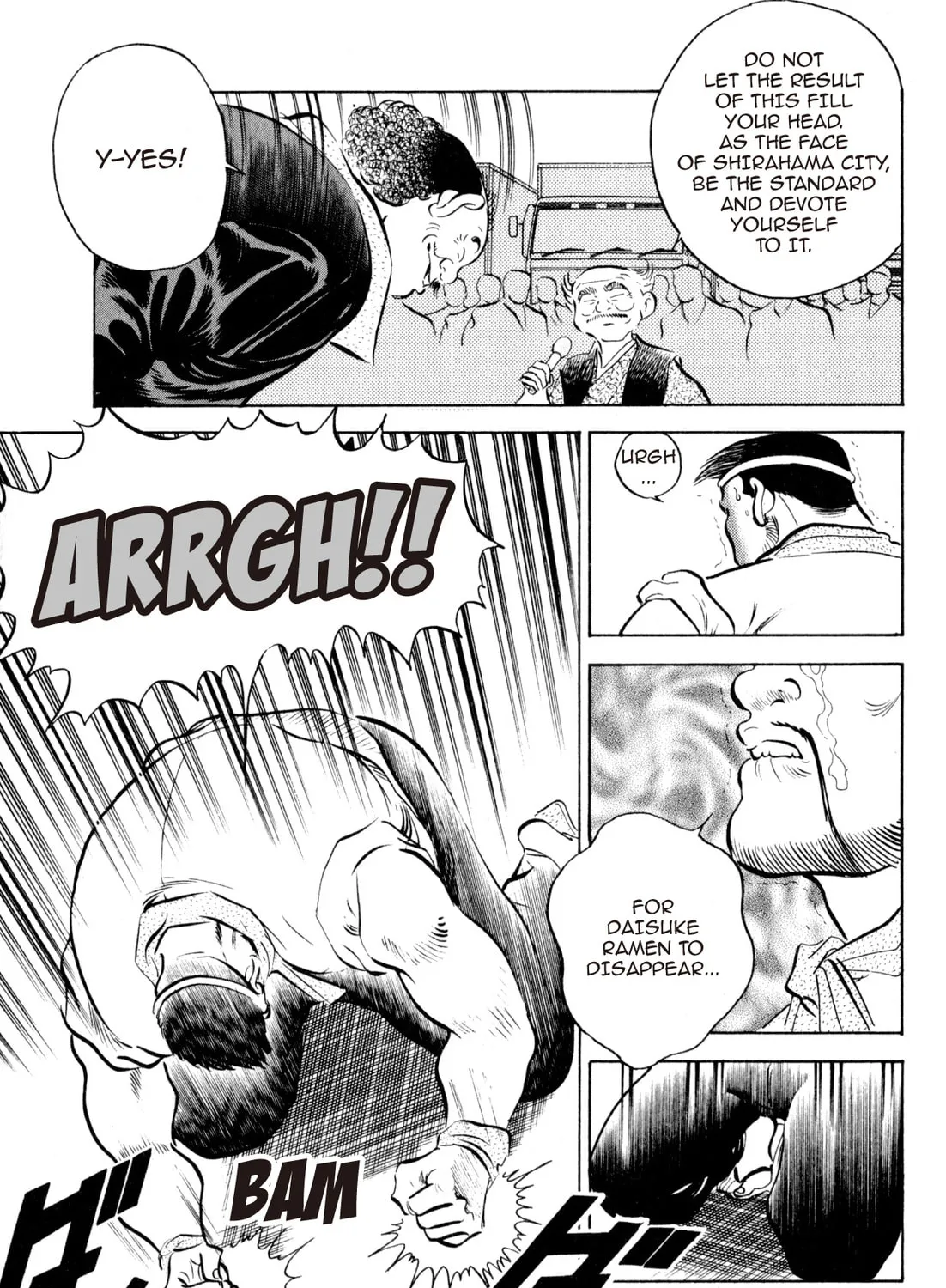 Read Kenka Ramen chapter 56 image 12 on Lezhin