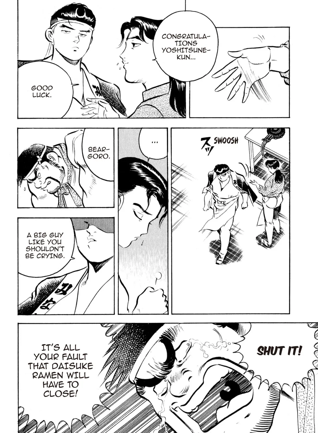 Read Kenka Ramen chapter 56 image 14 on Lezhin