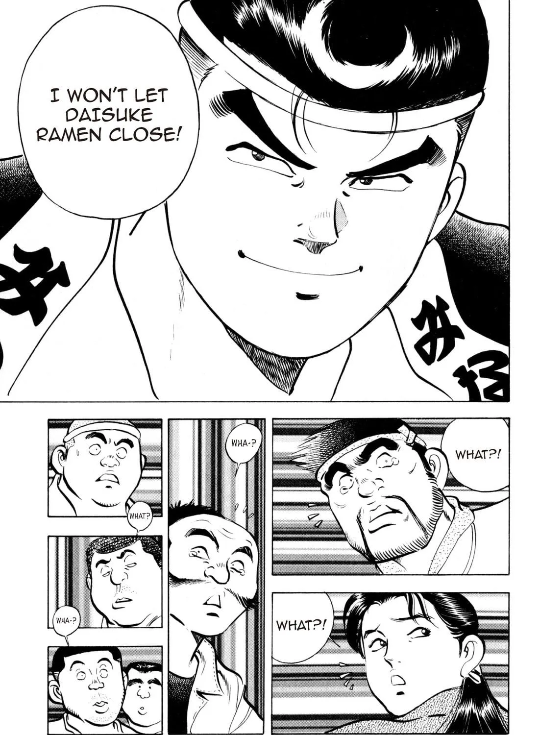 Read Kenka Ramen chapter 56 image 16 on Lezhin