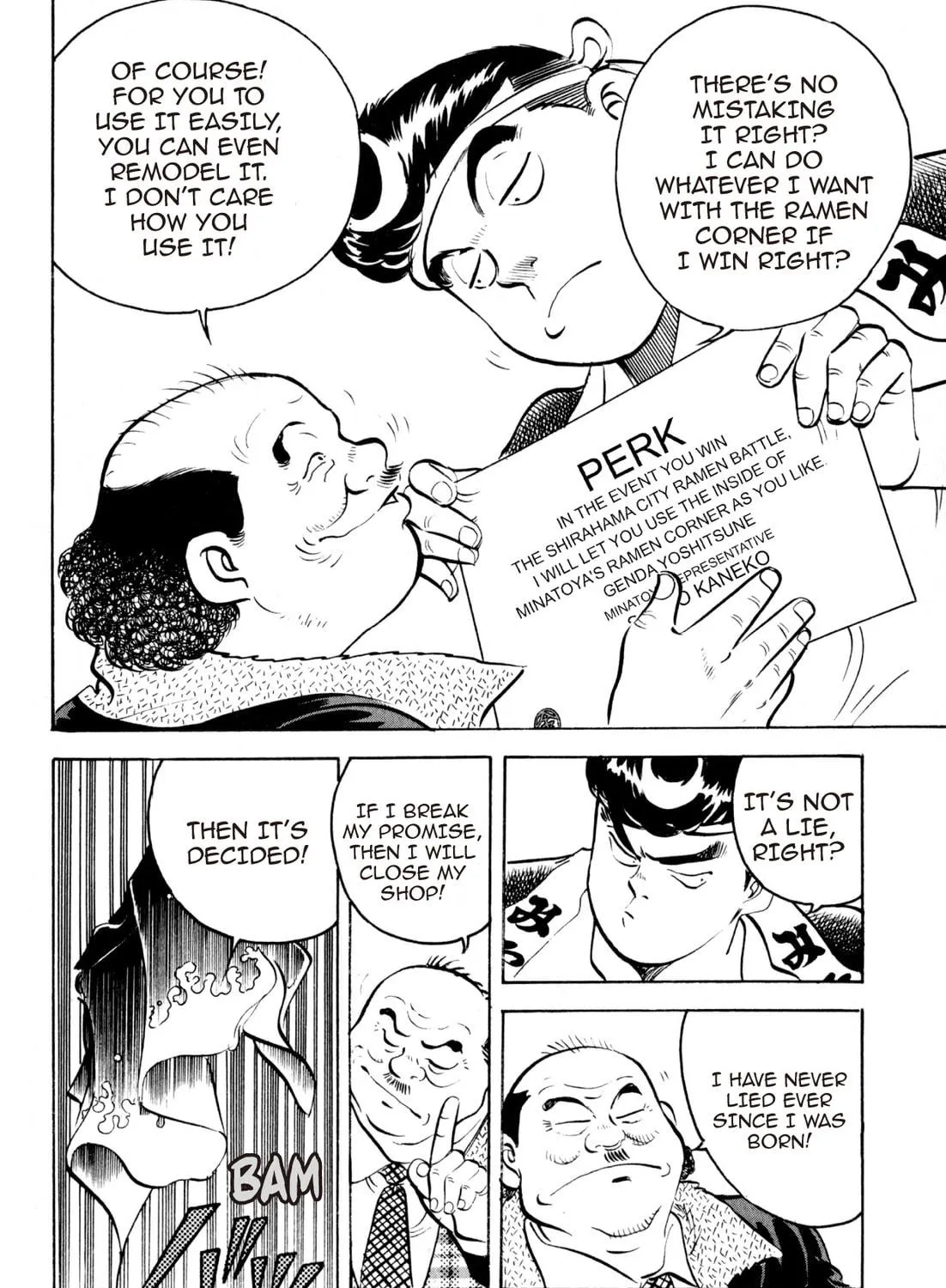 Read Kenka Ramen chapter 56 image 22 on Lezhin