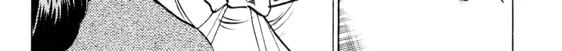 Read Kenka Ramen chapter 56 image 27 on Lezhin