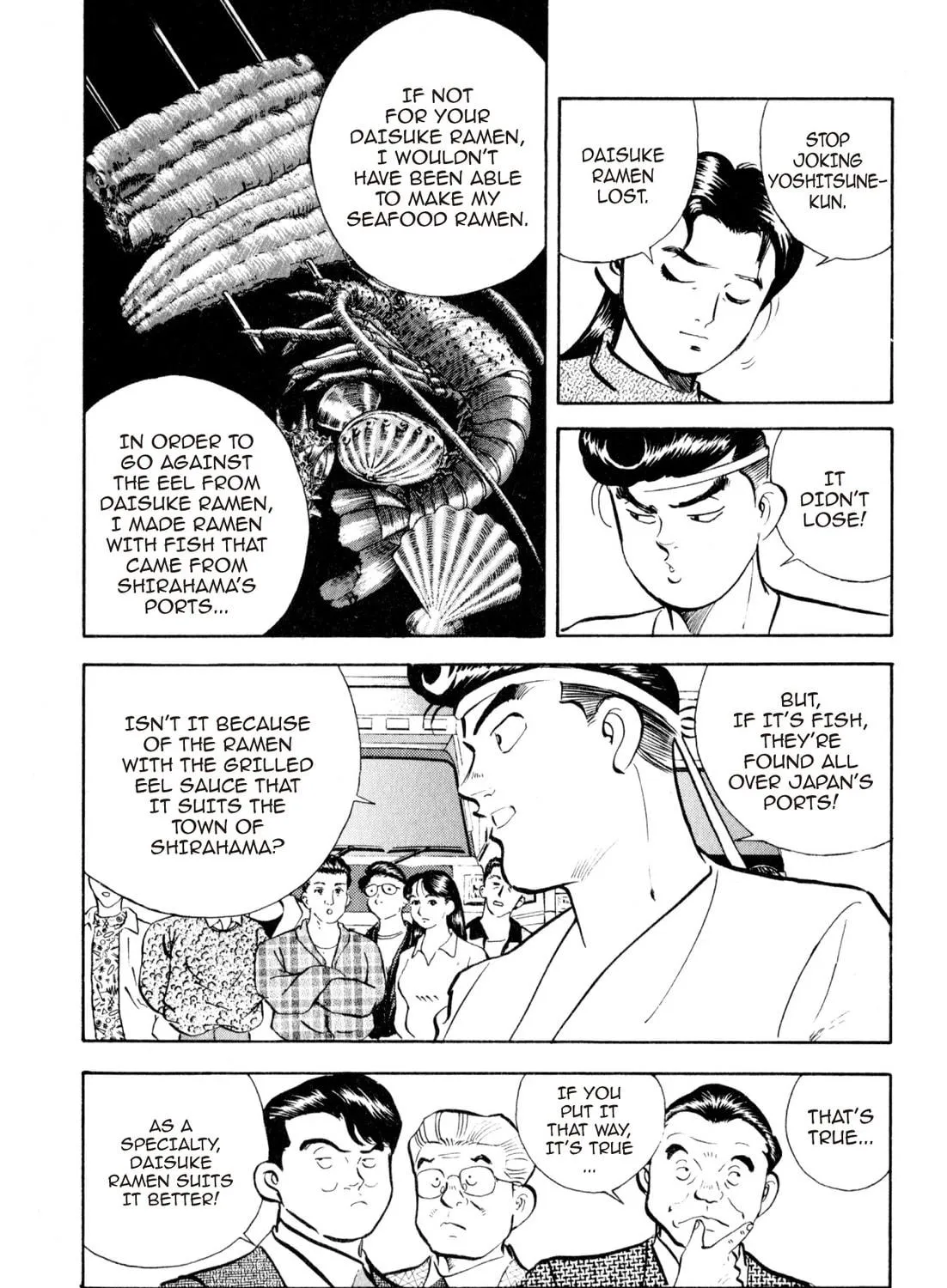Read Kenka Ramen chapter 56 image 28 on Lezhin