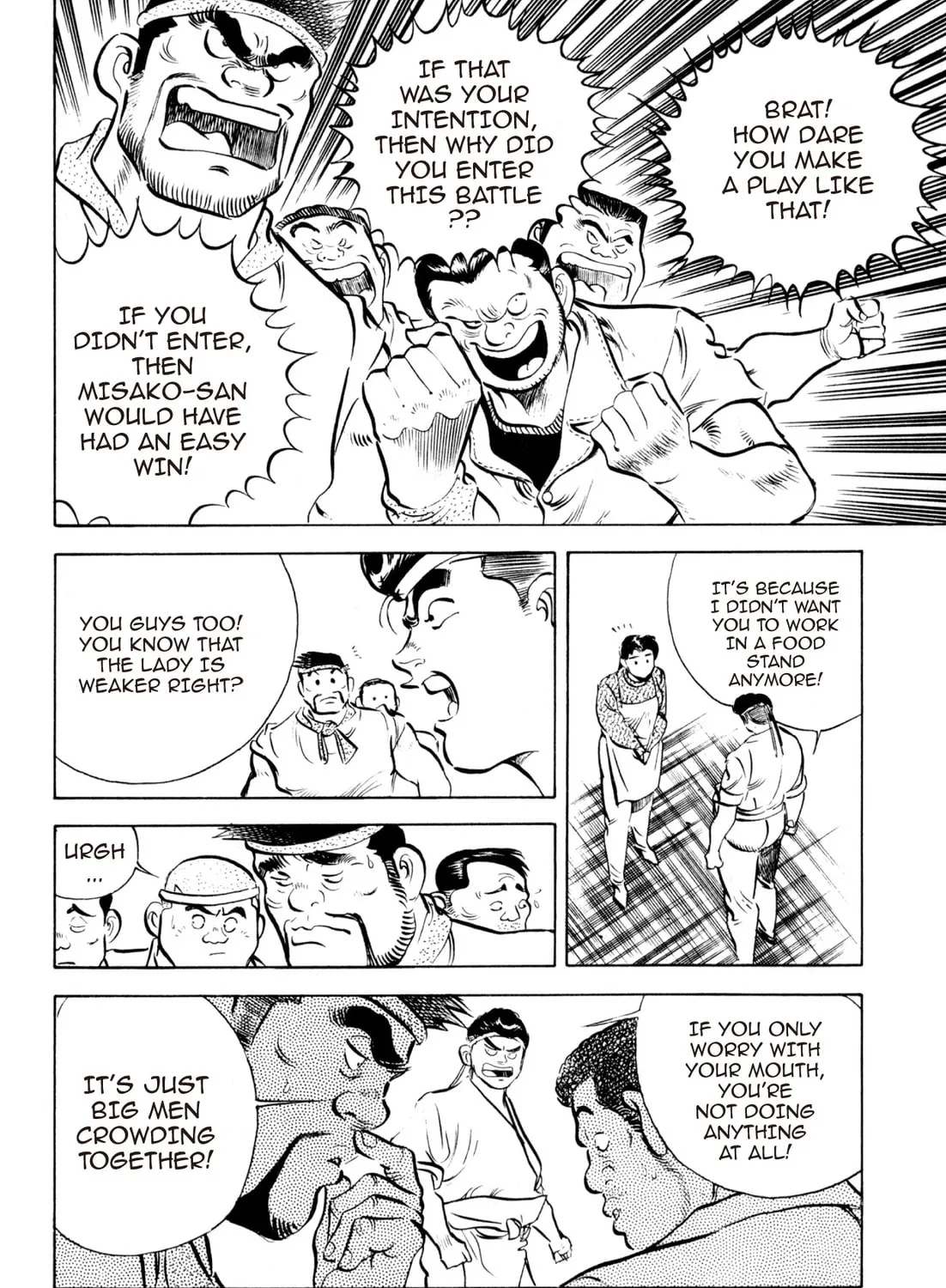 Read Kenka Ramen chapter 56 image 30 on Lezhin