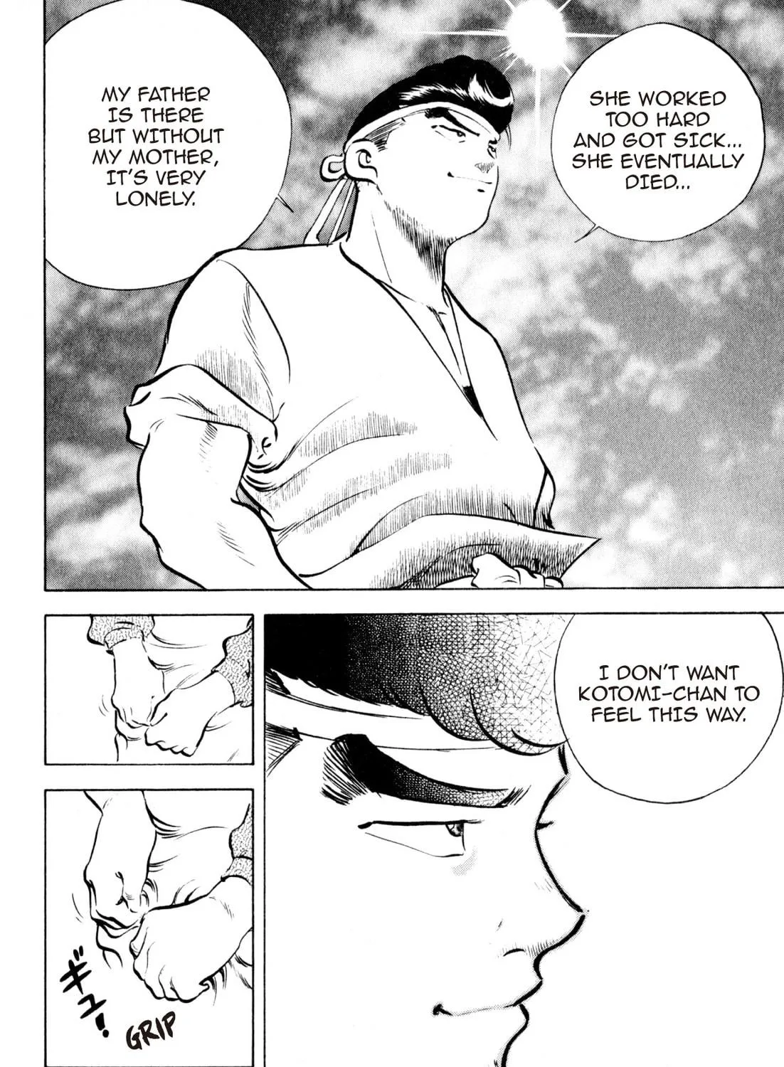 Read Kenka Ramen chapter 56 image 34 on Lezhin