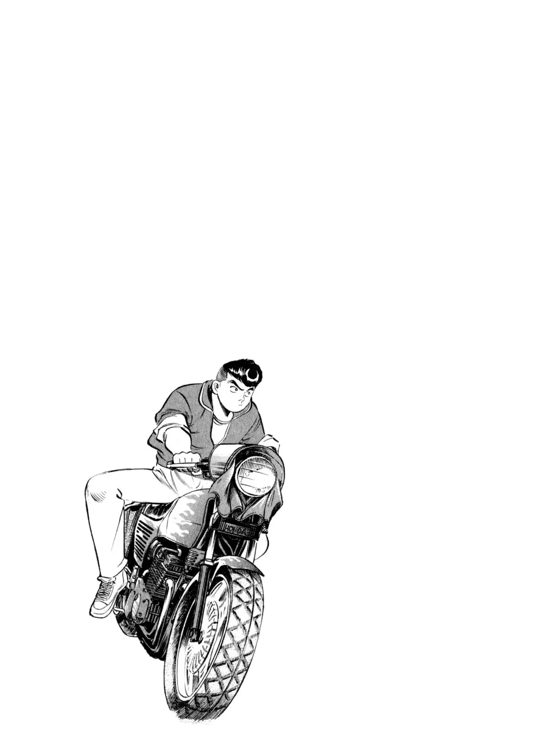 Read Kenka Ramen chapter 56 image 44 on Lezhin