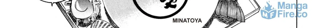 Read Kenka Ramen chapter 56 image 5 on Lezhin