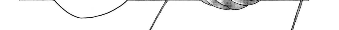 Read Kenka Ramen chapter 56 image 7 on Lezhin