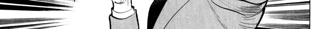 Read Kenka Ramen chapter 56 image 9 on Lezhin