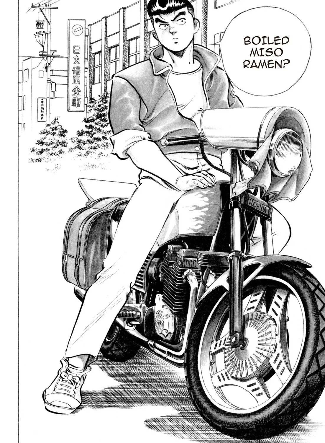Read Kenka Ramen chapter 57 image 10 on Lezhin