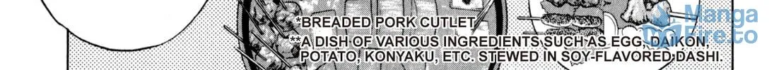 Read Kenka Ramen chapter 57 image 17 on Lezhin