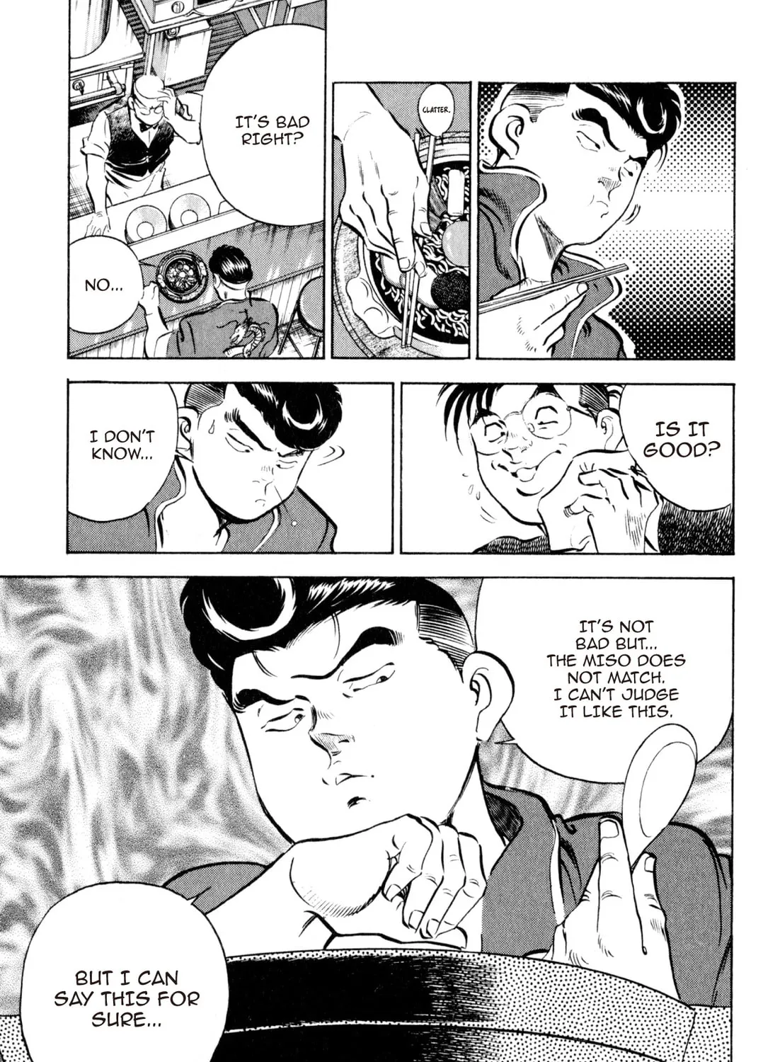 Read Kenka Ramen chapter 57 image 20 on Lezhin