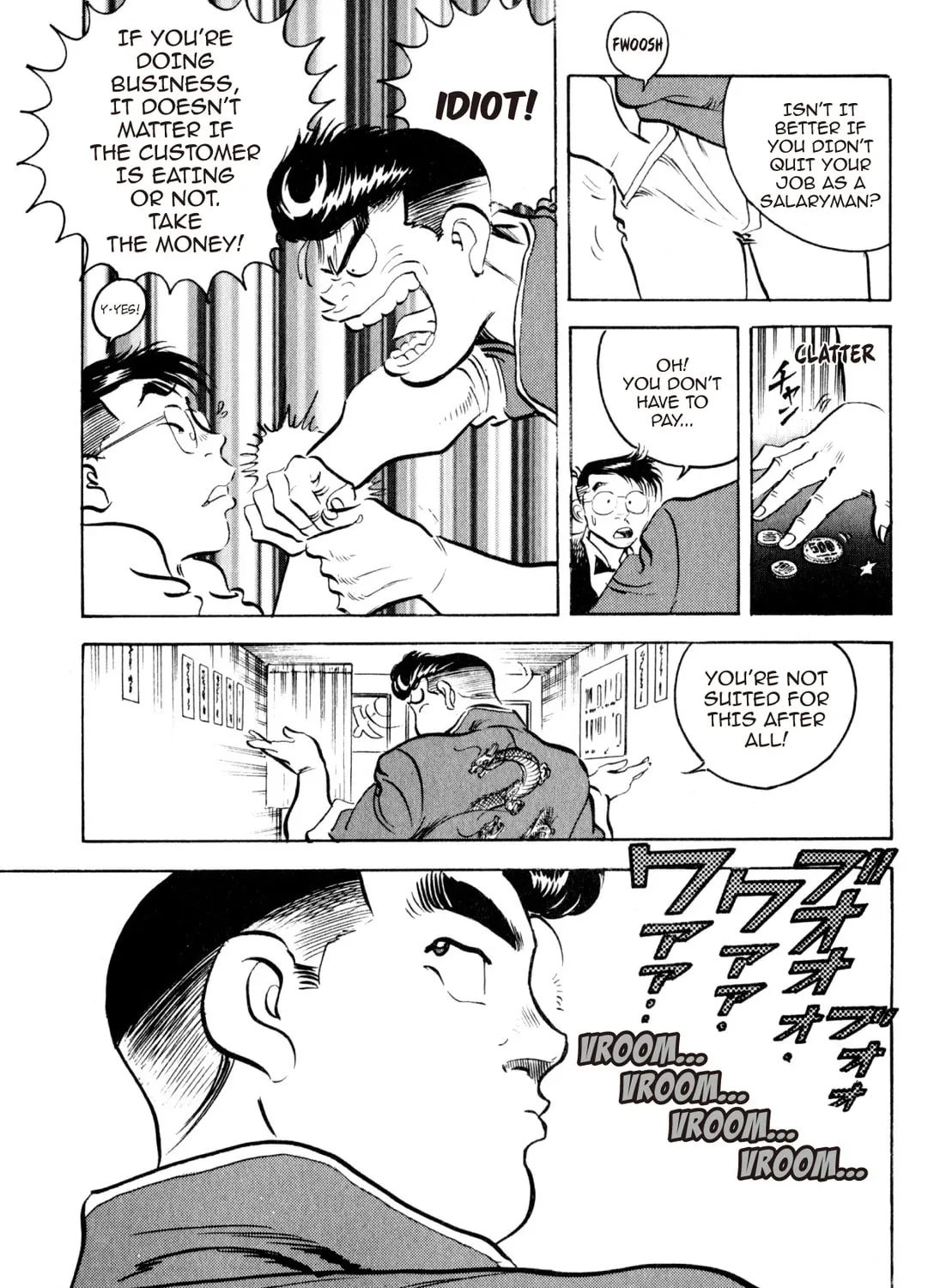 Read Kenka Ramen chapter 57 image 24 on Lezhin