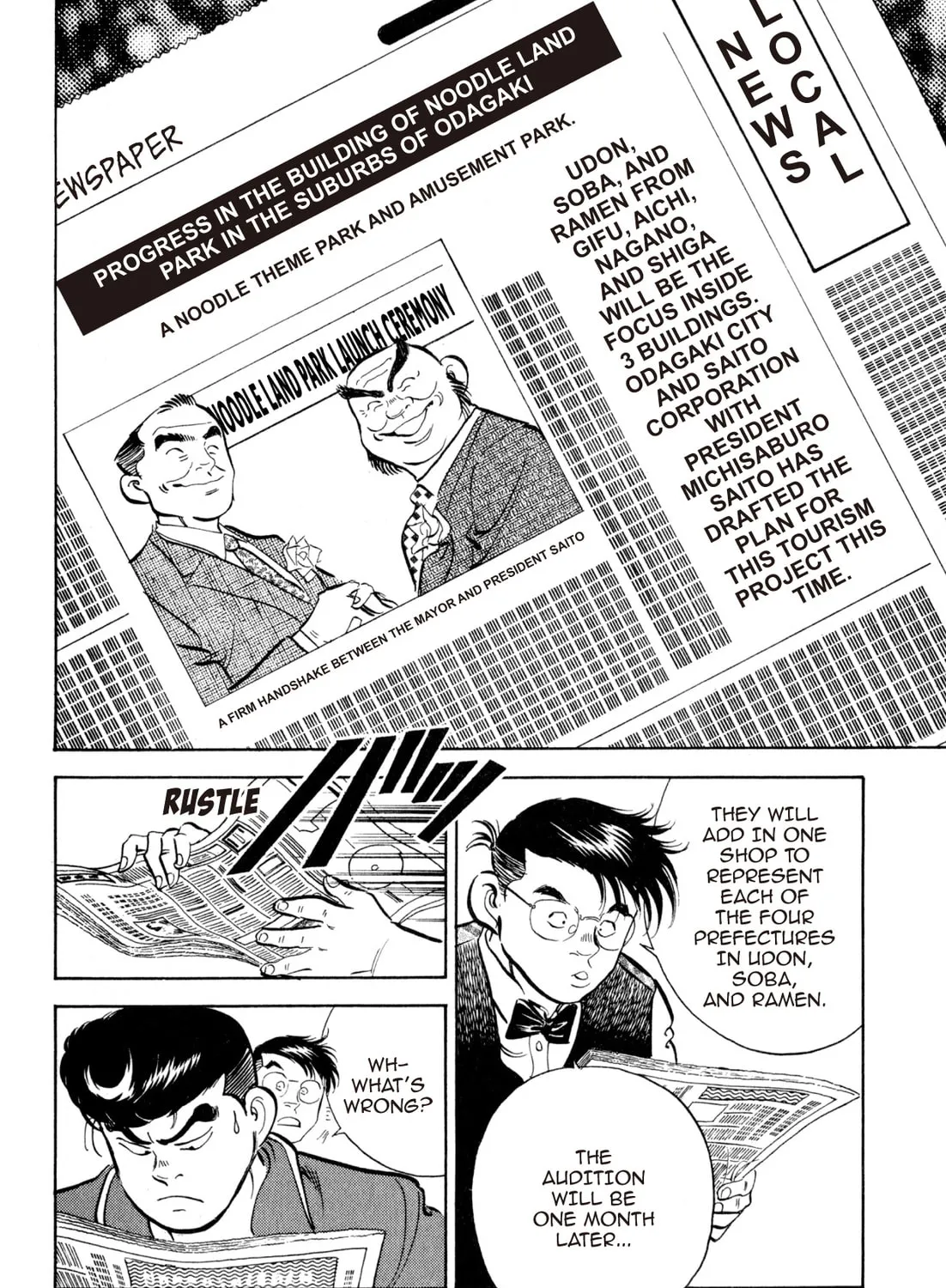 Read Kenka Ramen chapter 57 image 30 on Lezhin