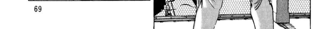 Read Kenka Ramen chapter 57 image 37 on Lezhin