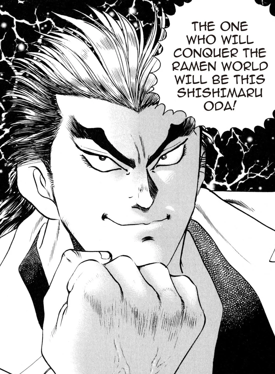 Read Kenka Ramen chapter 57 image 40 on Lezhin