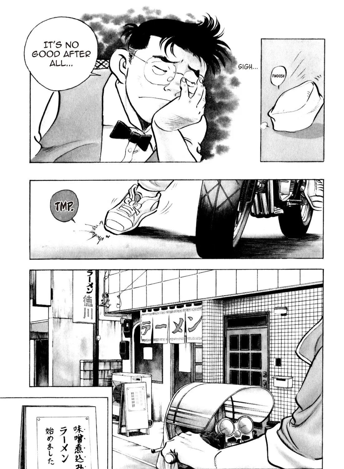 Read Kenka Ramen chapter 57 image 8 on Lezhin