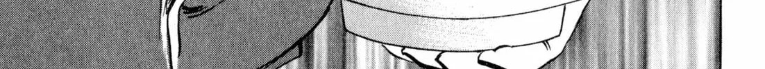 Read Kenka Ramen chapter 58 image 1 on Lezhin