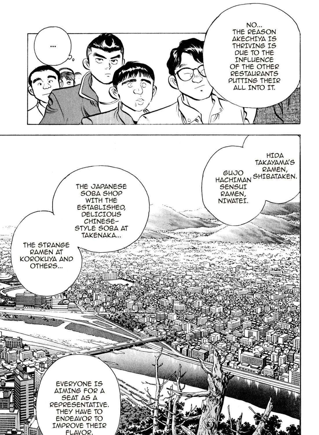 Read Kenka Ramen chapter 58 image 10 on Lezhin