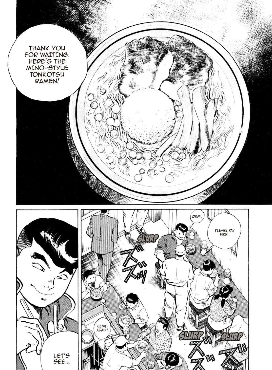 Read Kenka Ramen chapter 58 image 20 on Lezhin